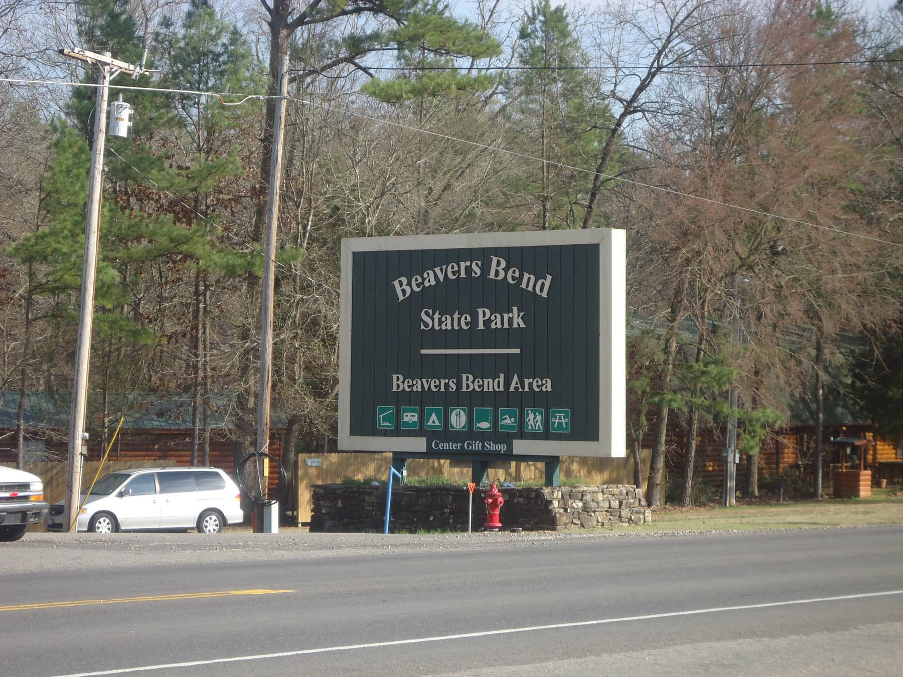Beavers Bend State Park road sign Beavers Bend State Park road sign